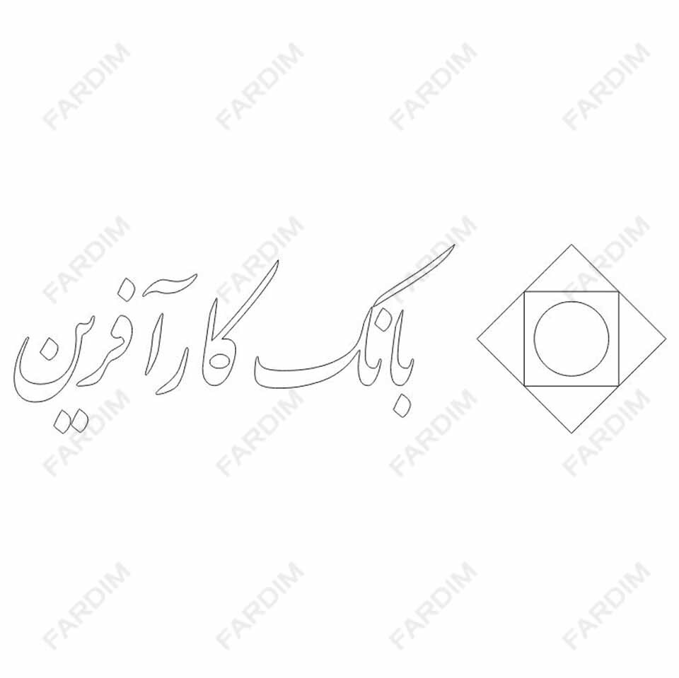 وکتور لوگو آرم بانک کارآفرین